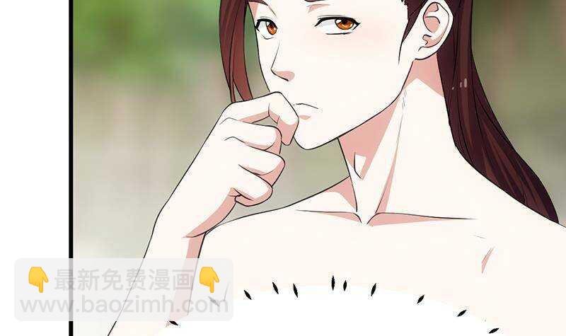 第62话 交、交合？！
