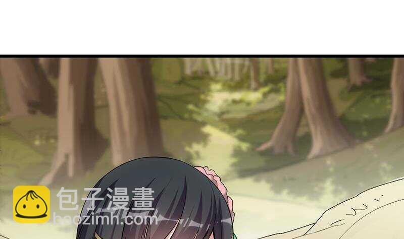 第62话 交、交合？！