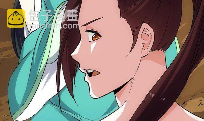 第62话 交、交合？！