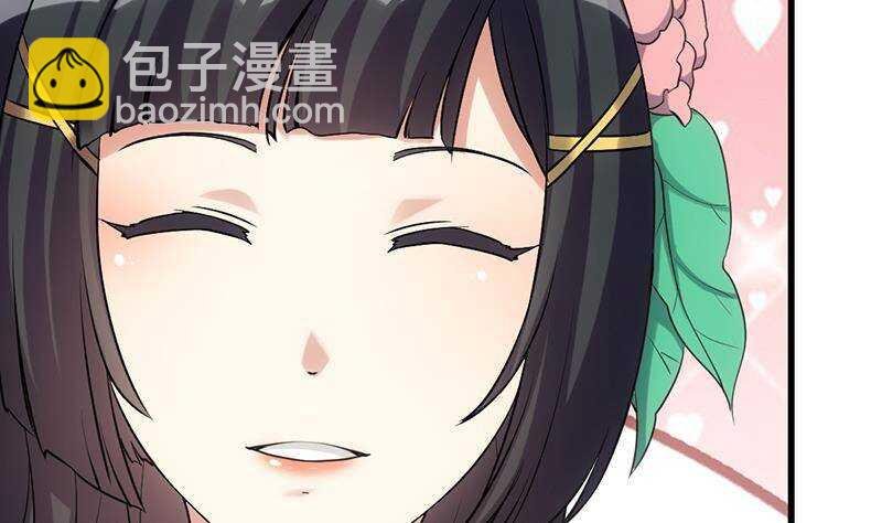 第62话 交、交合？！