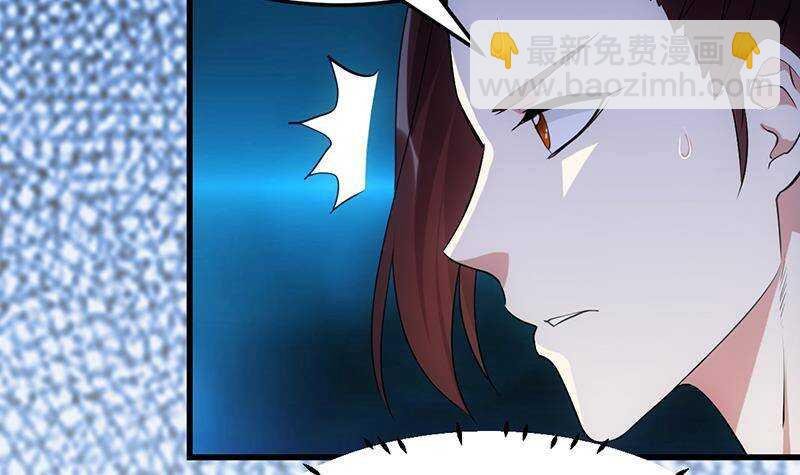 第62话 交、交合？！