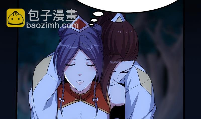 第80话 听见异兽的声音