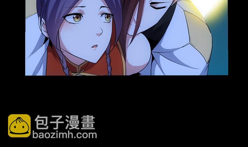 第80话 听见异兽的声音