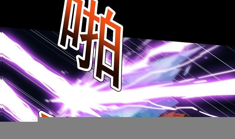第80话 听见异兽的声音