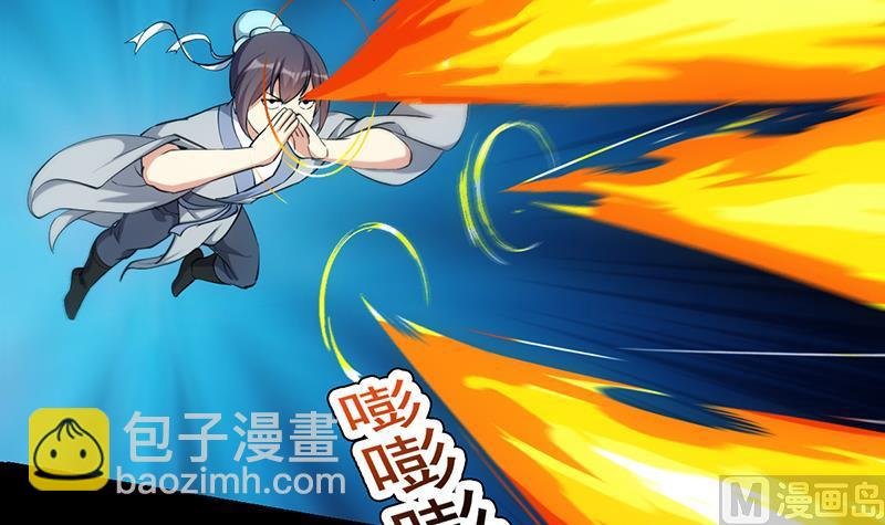 第80话 听见异兽的声音