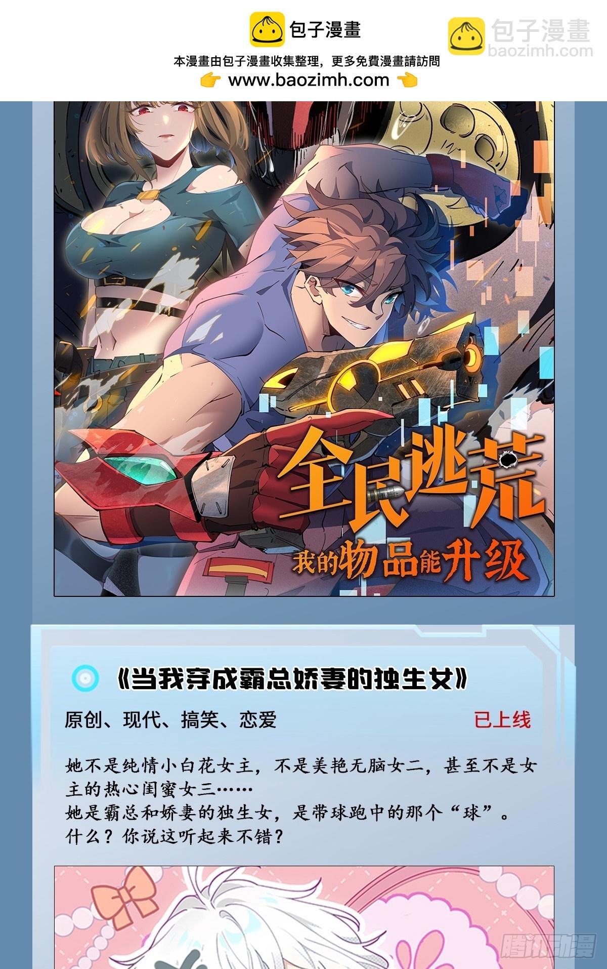 新作速递