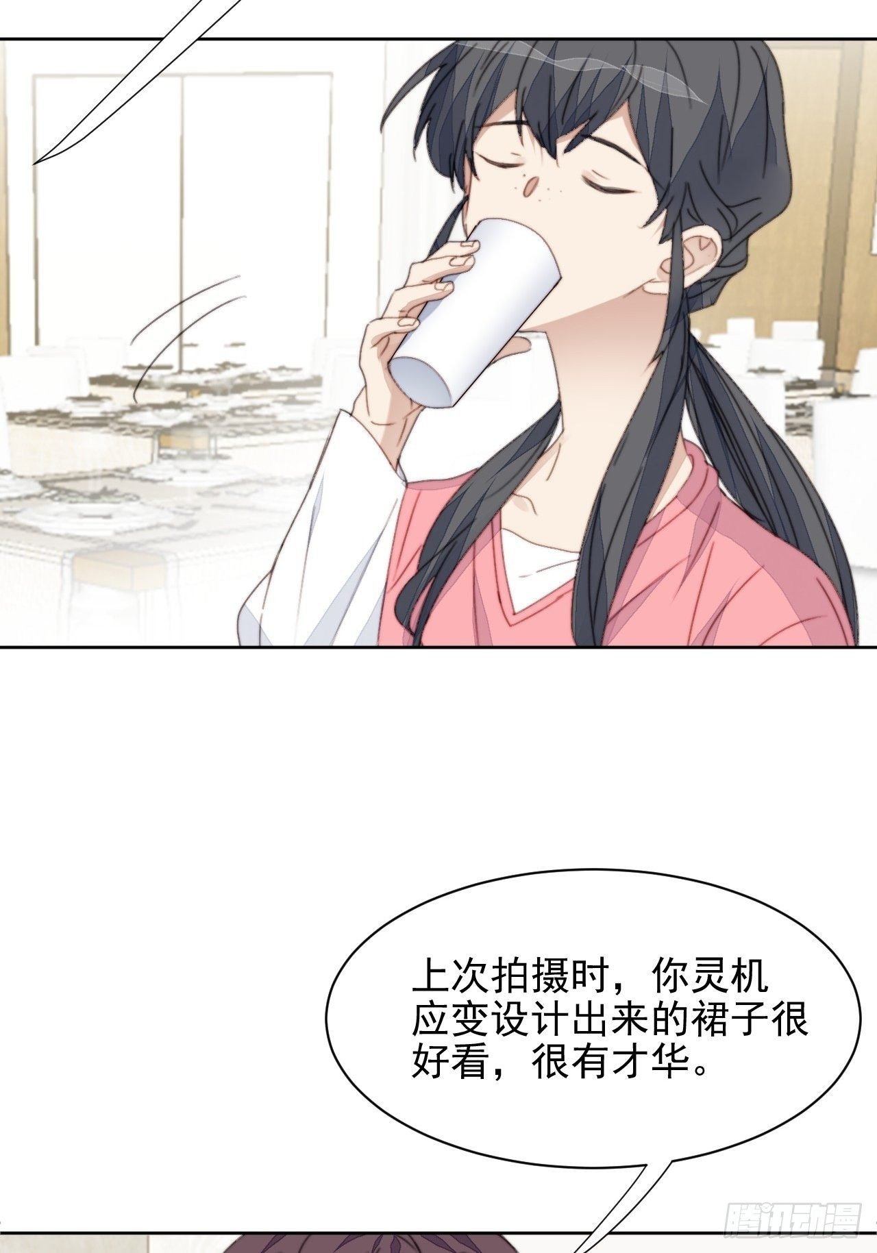 第36话 影帝的温柔