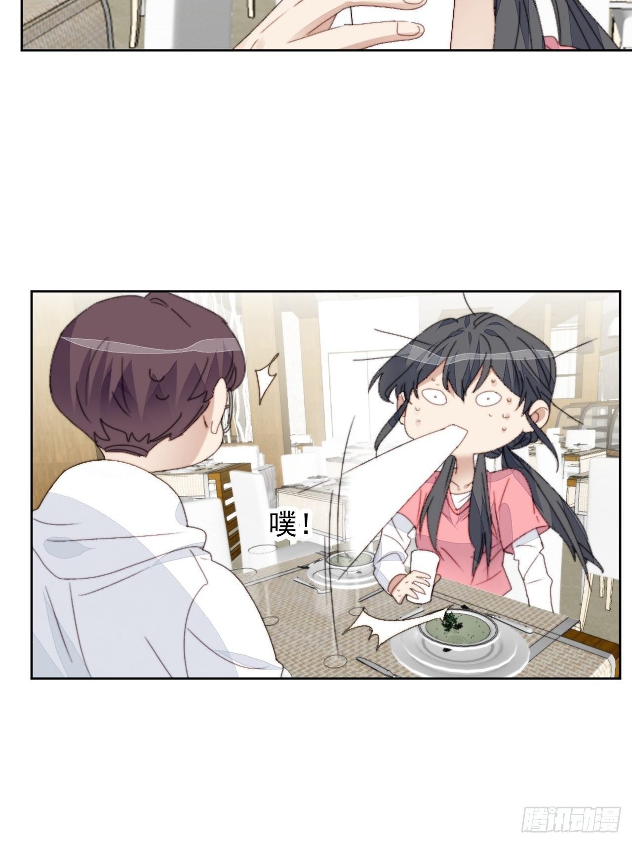 第36话 影帝的温柔