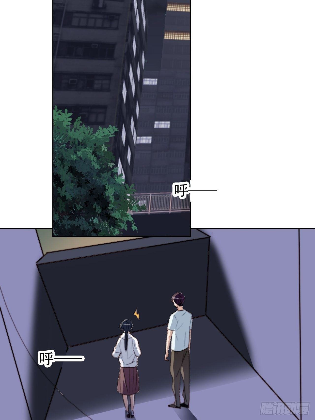 第36话 影帝的温柔