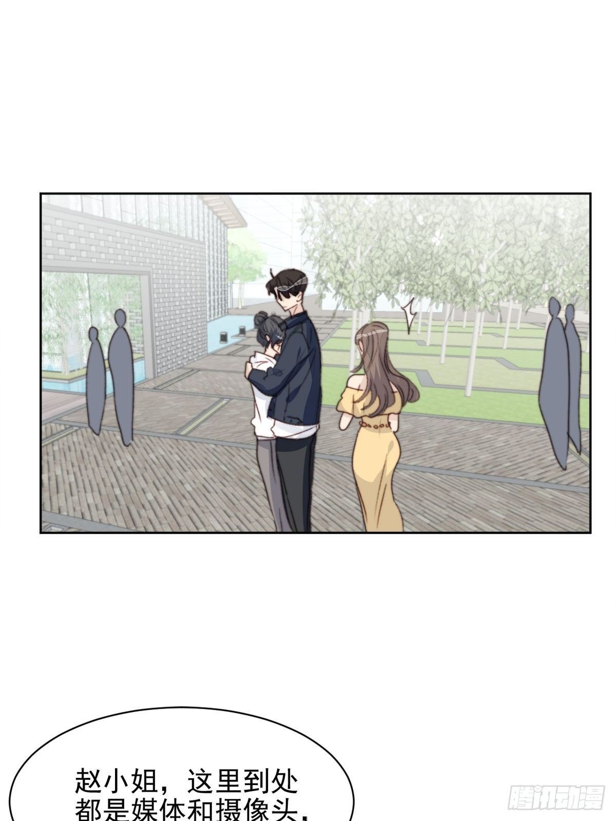 第39话 即将逆袭