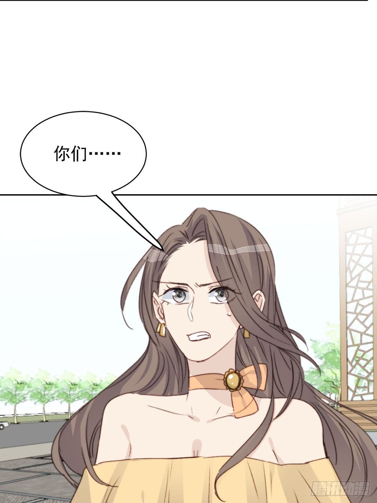 第39话 即将逆袭