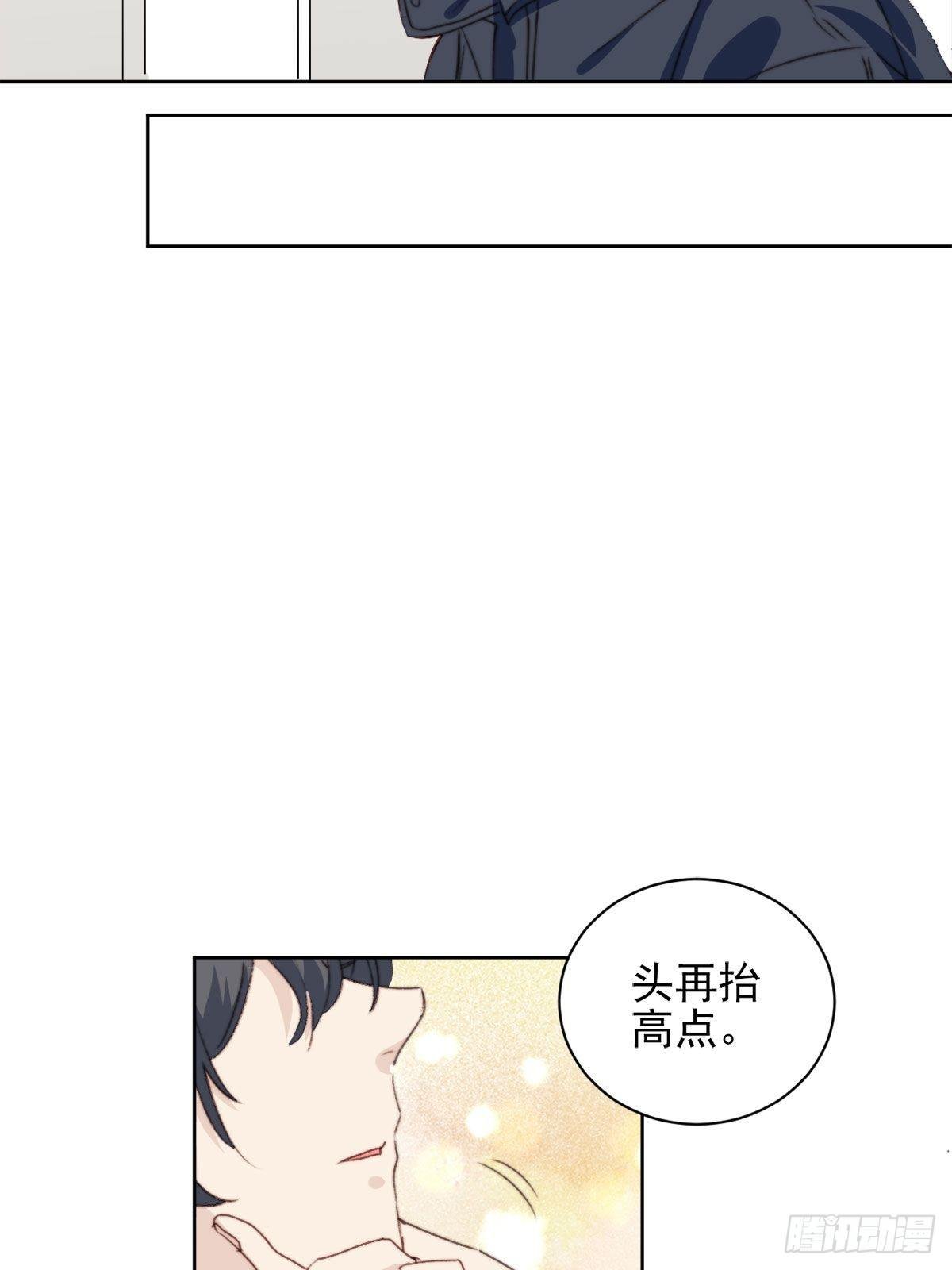 第39话 即将逆袭