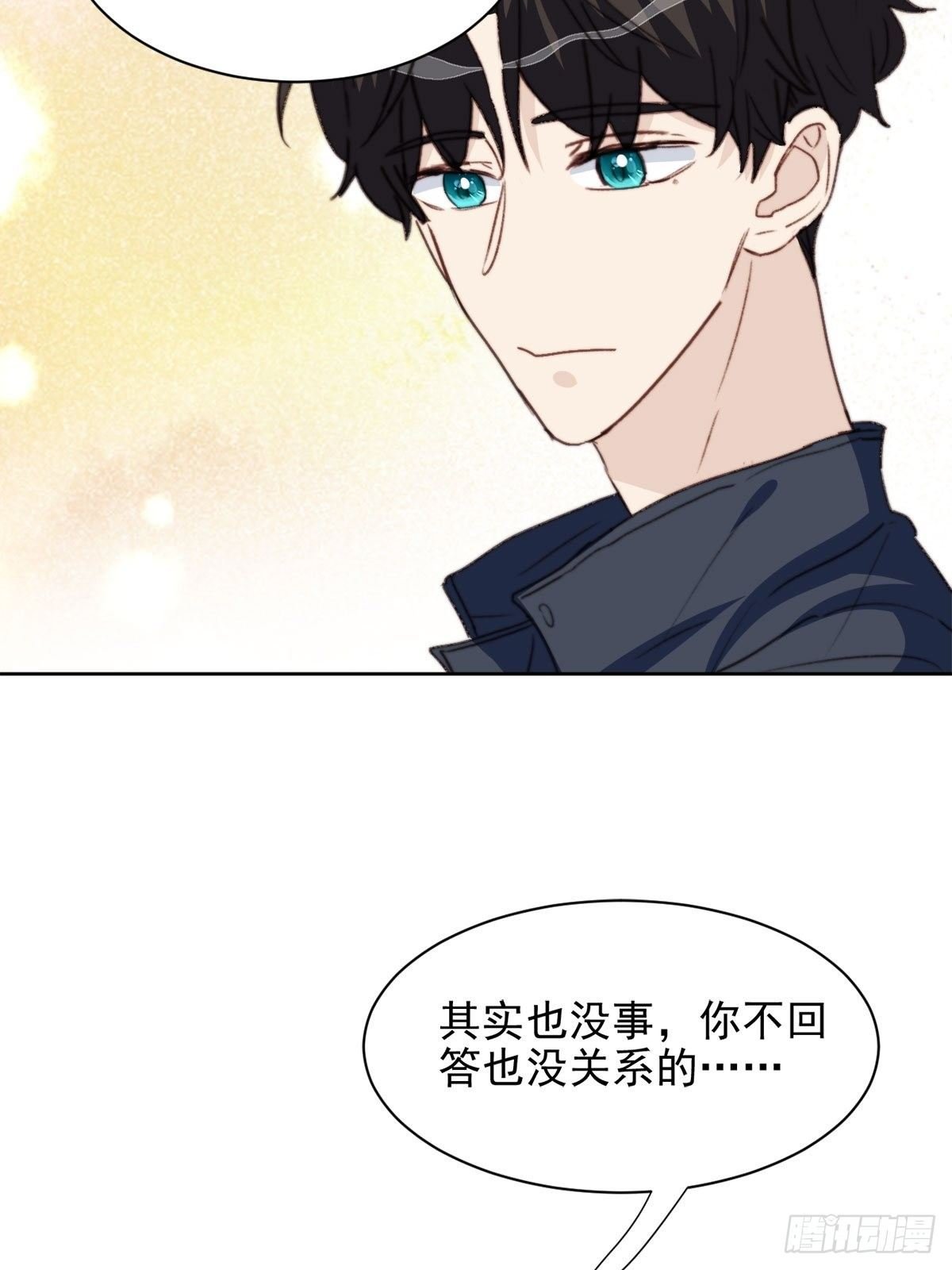 第39话 即将逆袭