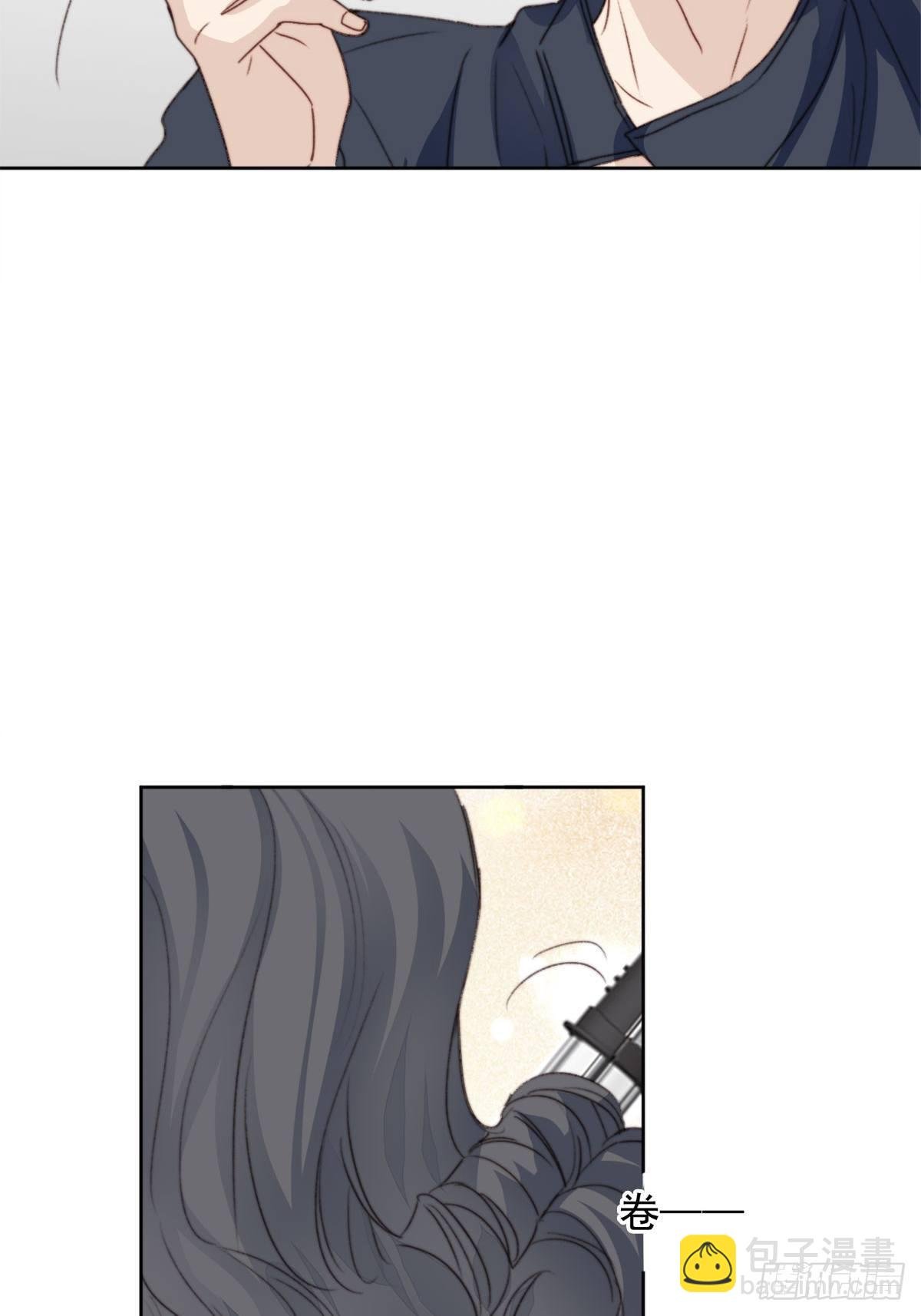第39话 即将逆袭