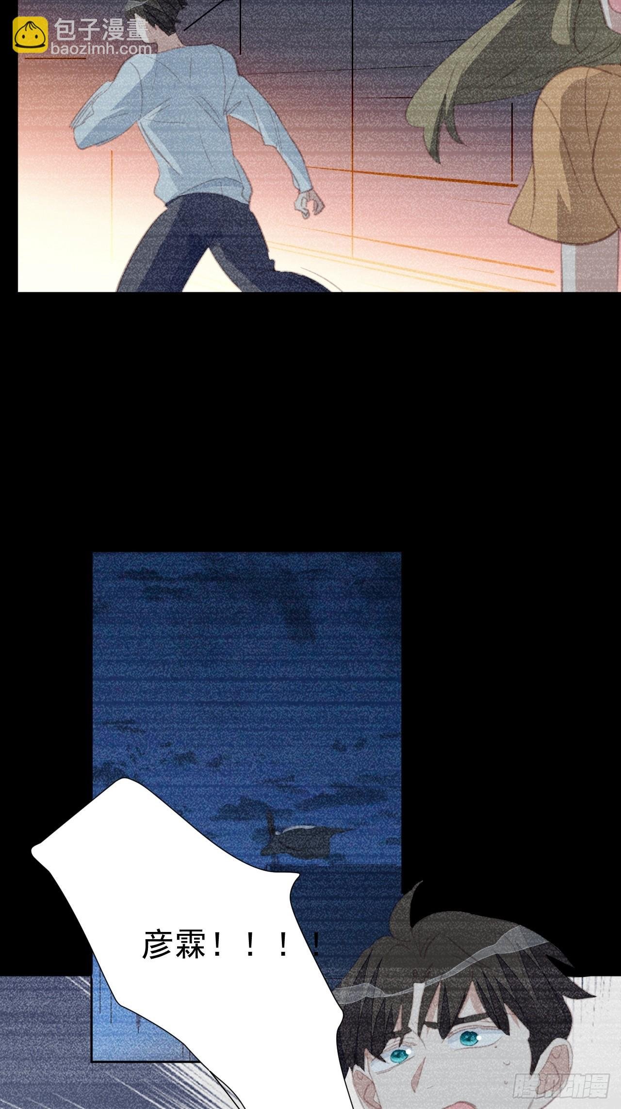 第98话 见家长？