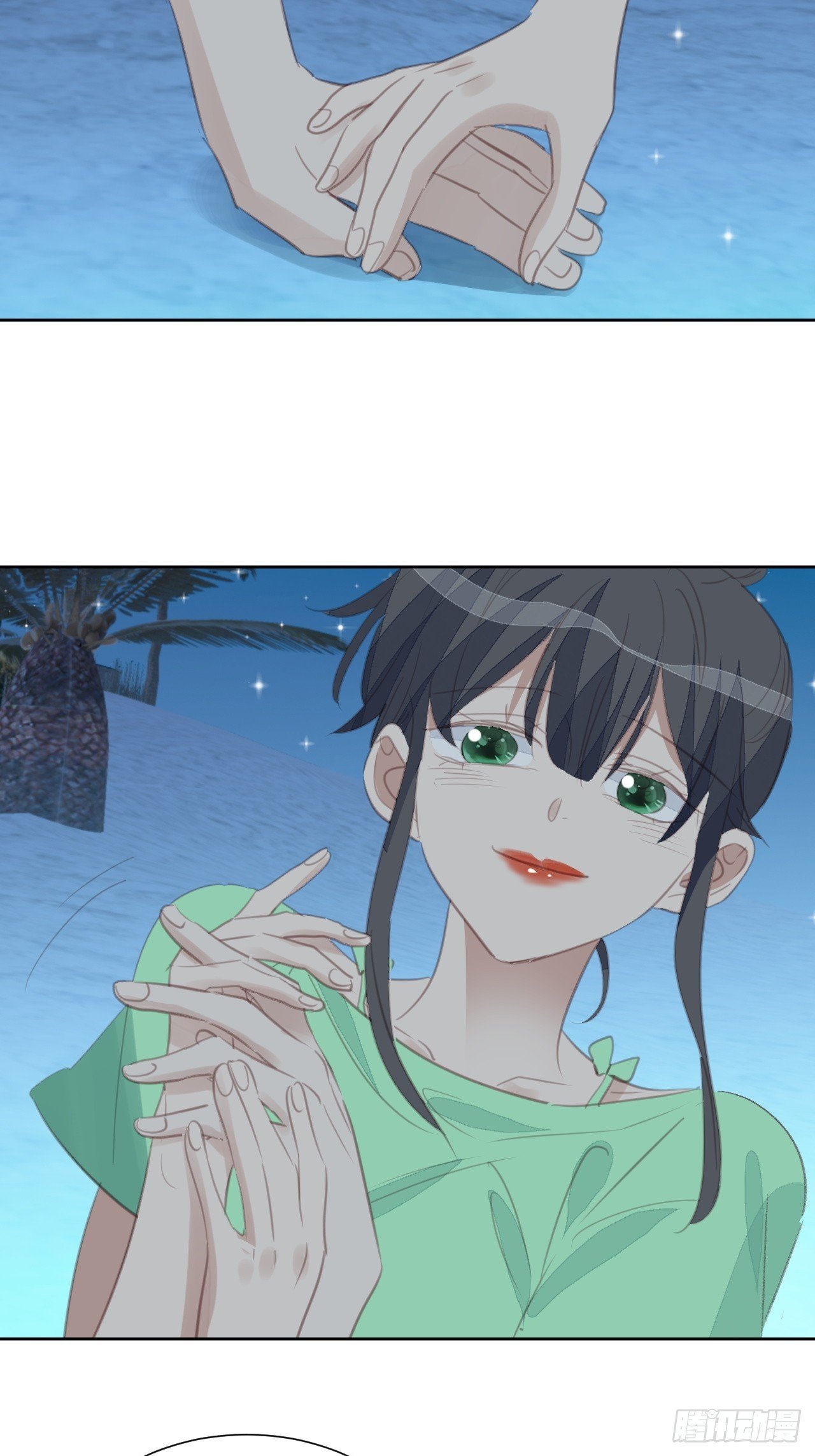 第98话 见家长？