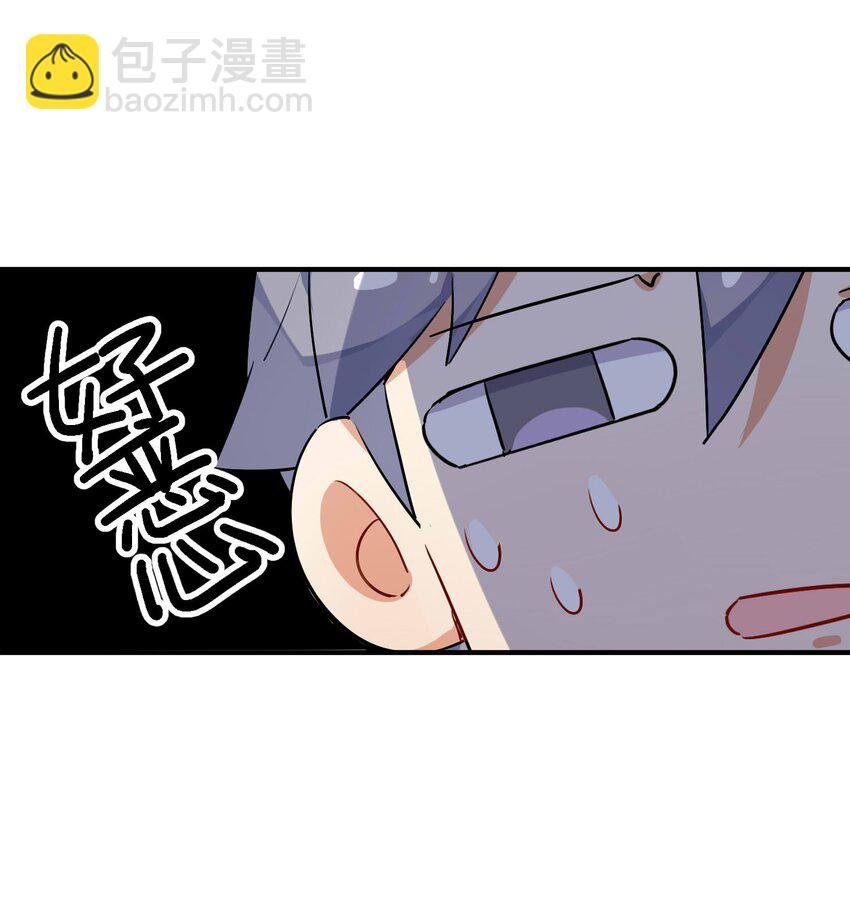 011 分叉路的意外