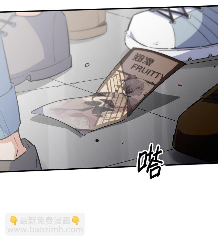 011 分叉路的意外