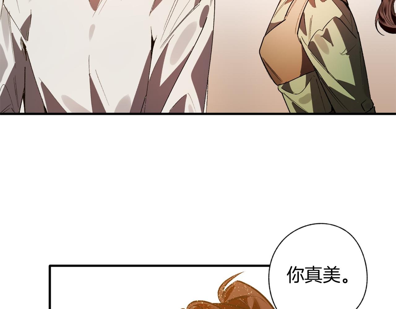 第12话 疯狂求爱