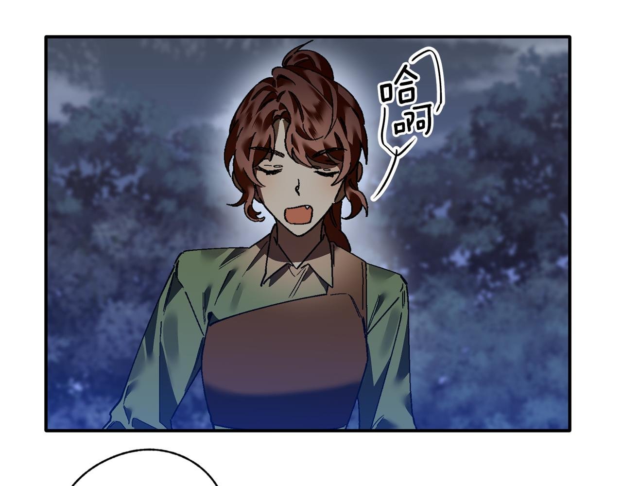 第26话 狩猎白狼