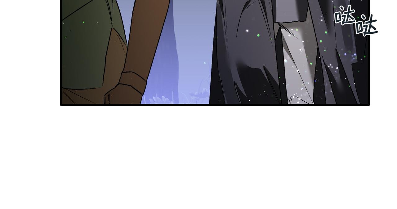 第26话 狩猎白狼