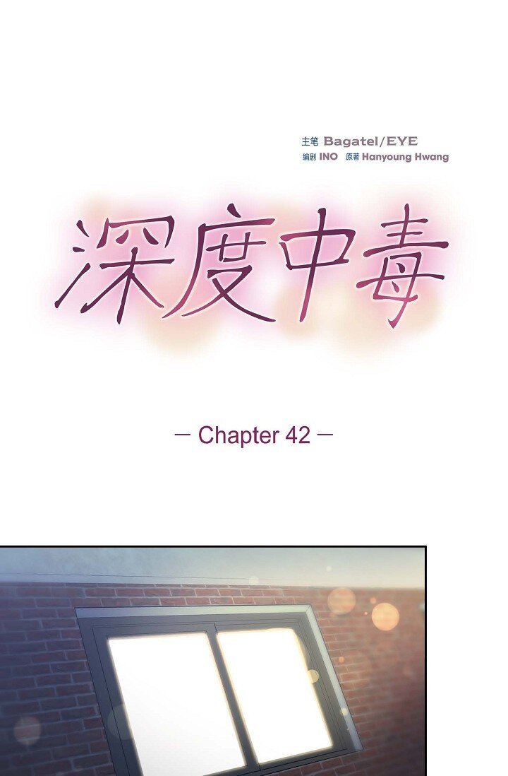 42 是因为我想活下去