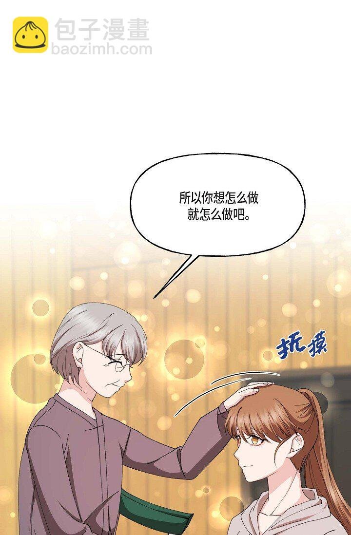 42 是因为我想活下去