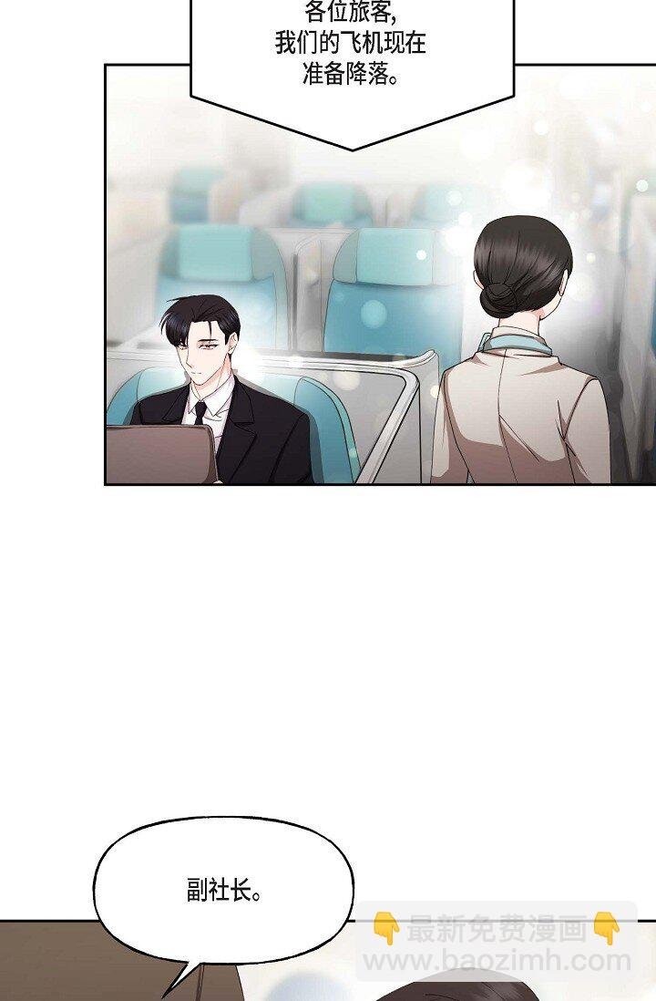 42 是因为我想活下去