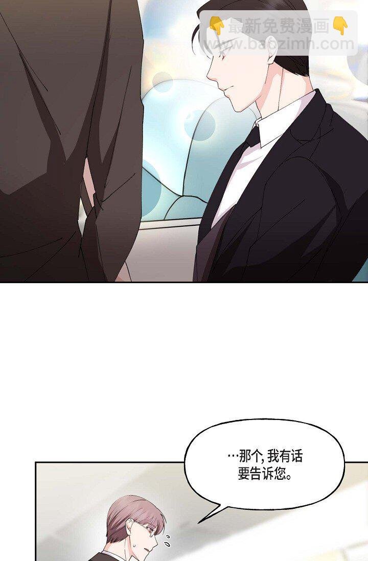 42 是因为我想活下去