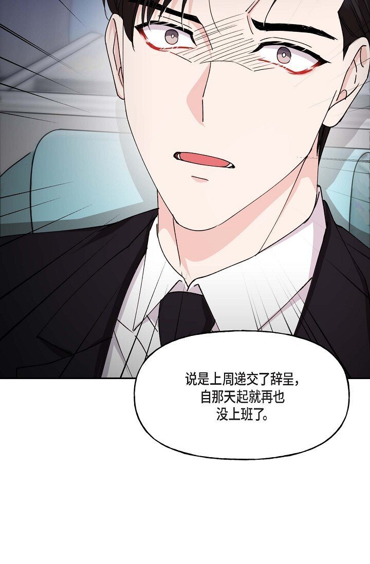 42 是因为我想活下去