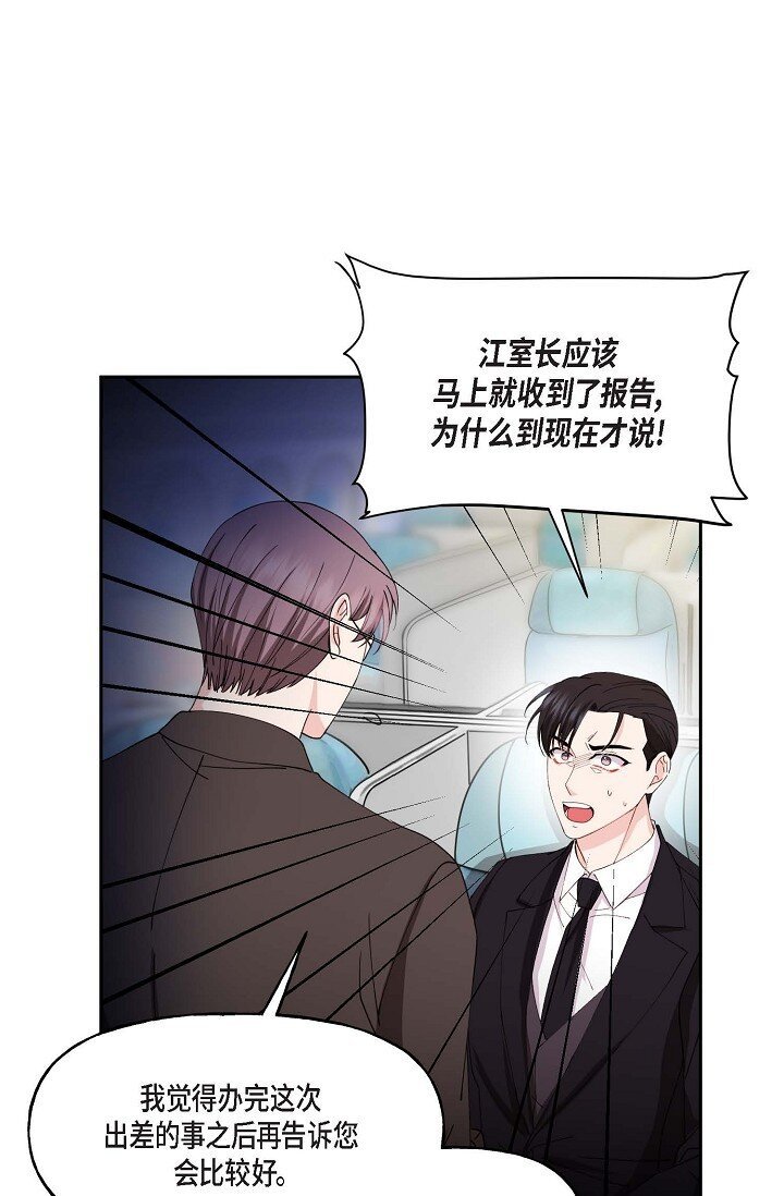 42 是因为我想活下去