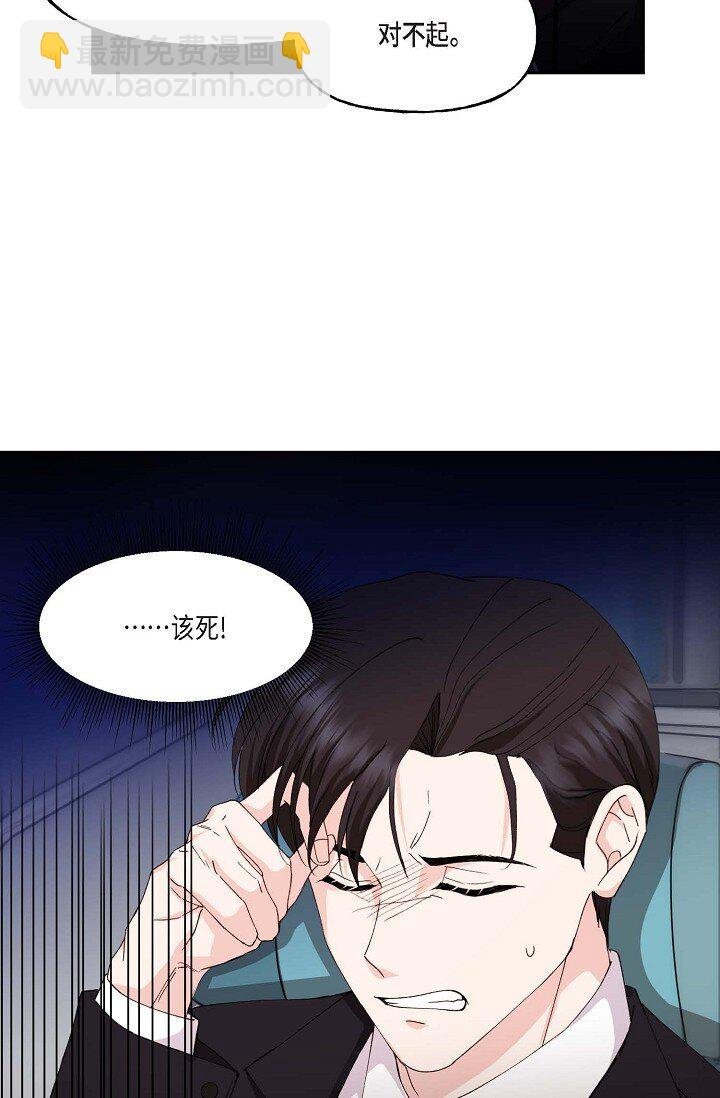 42 是因为我想活下去