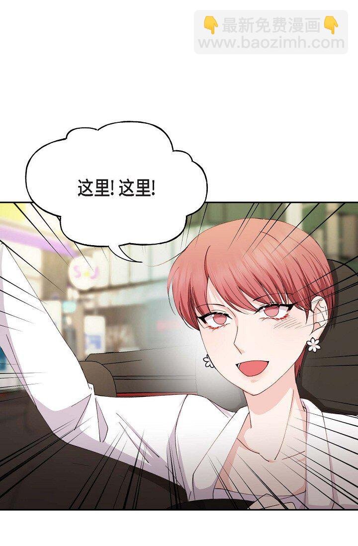42 是因为我想活下去