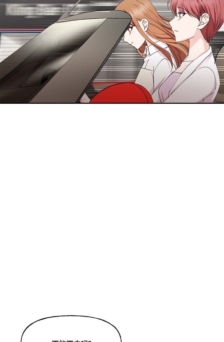 42 是因为我想活下去