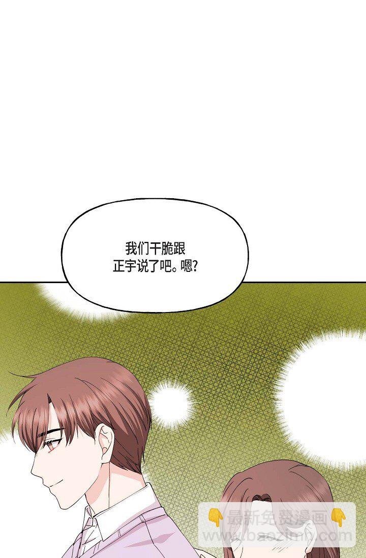 42 是因为我想活下去