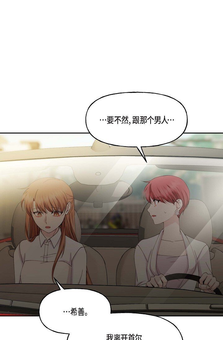 42 是因为我想活下去