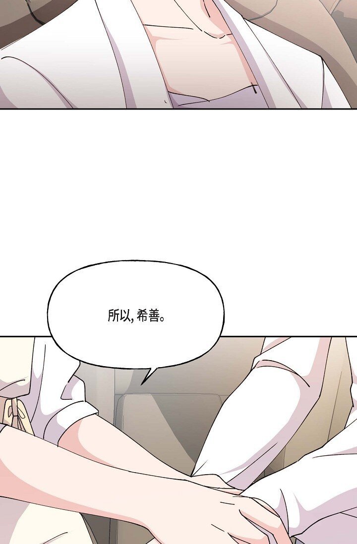 42 是因为我想活下去