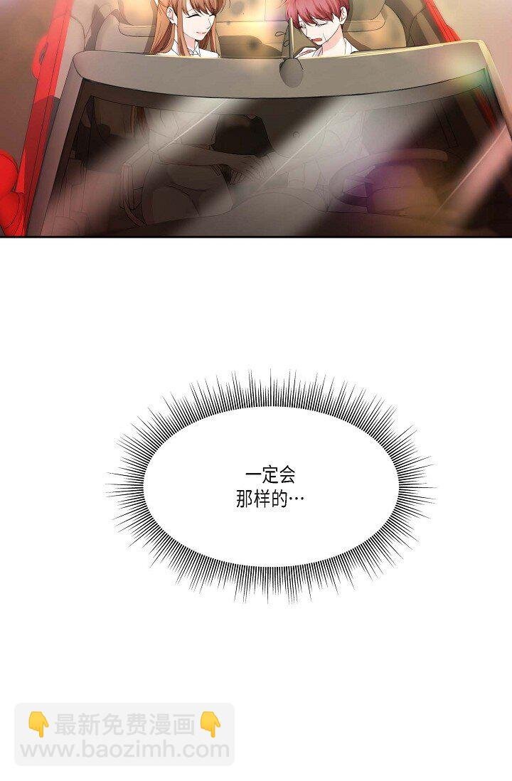 42 是因为我想活下去