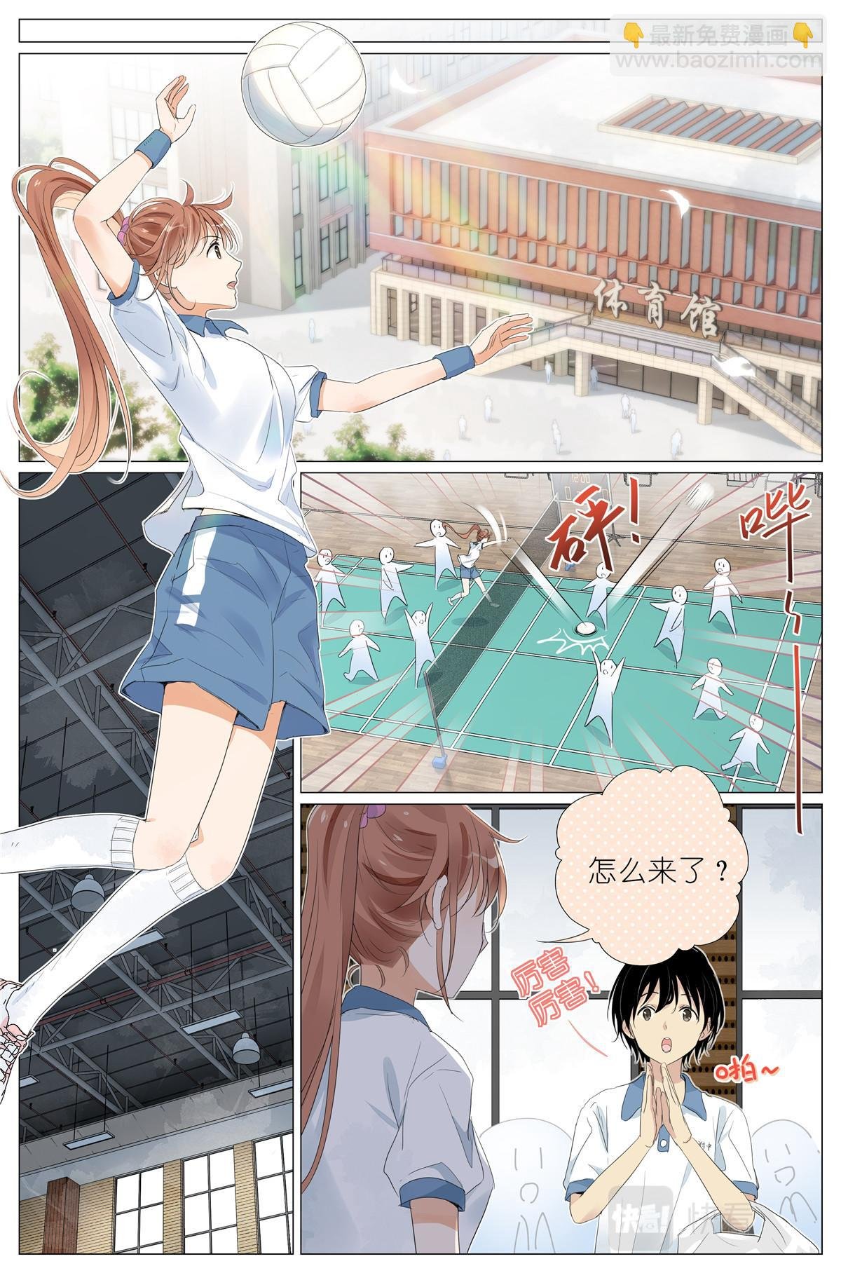047 老裁缝