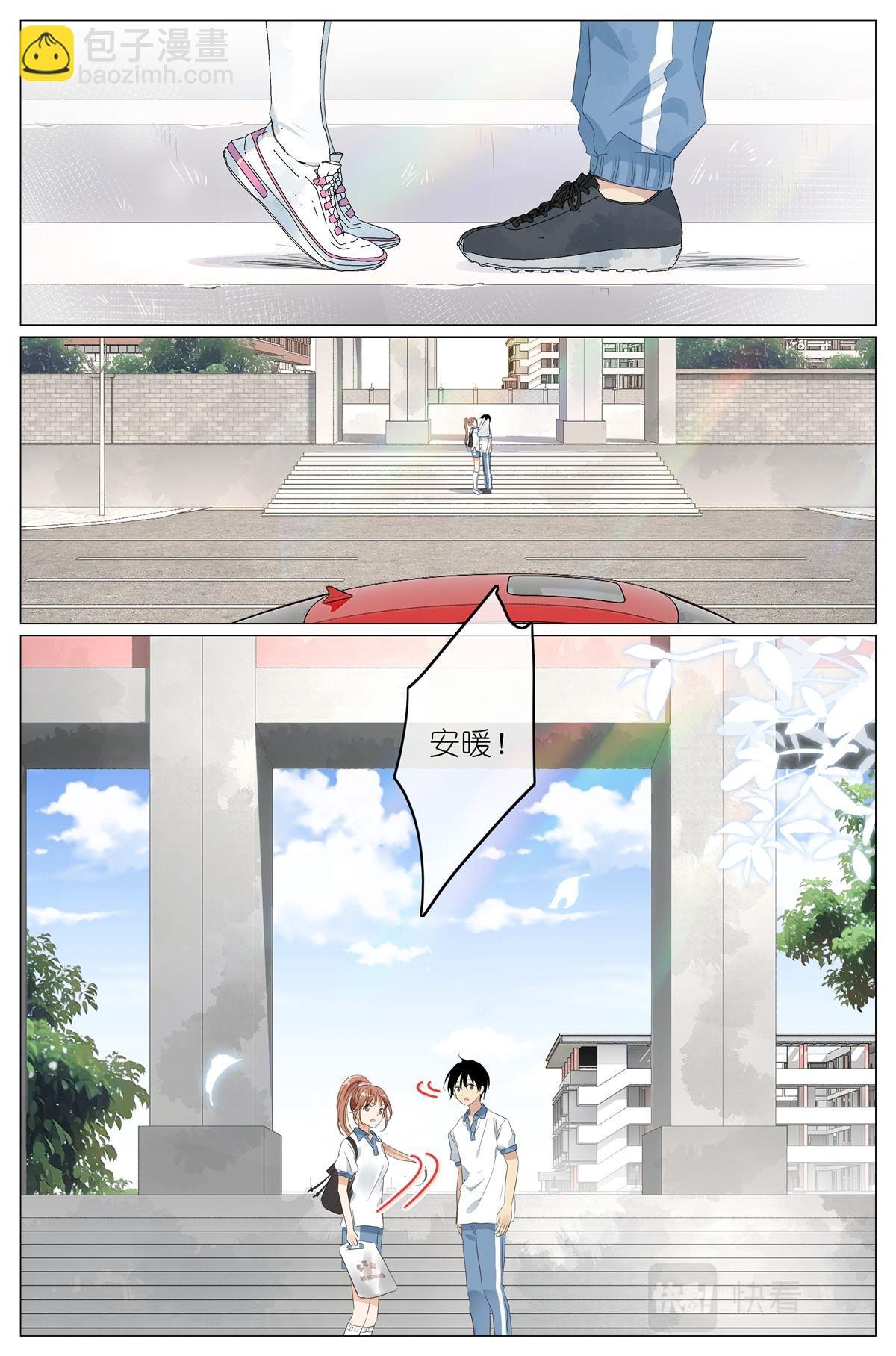 047 老裁缝
