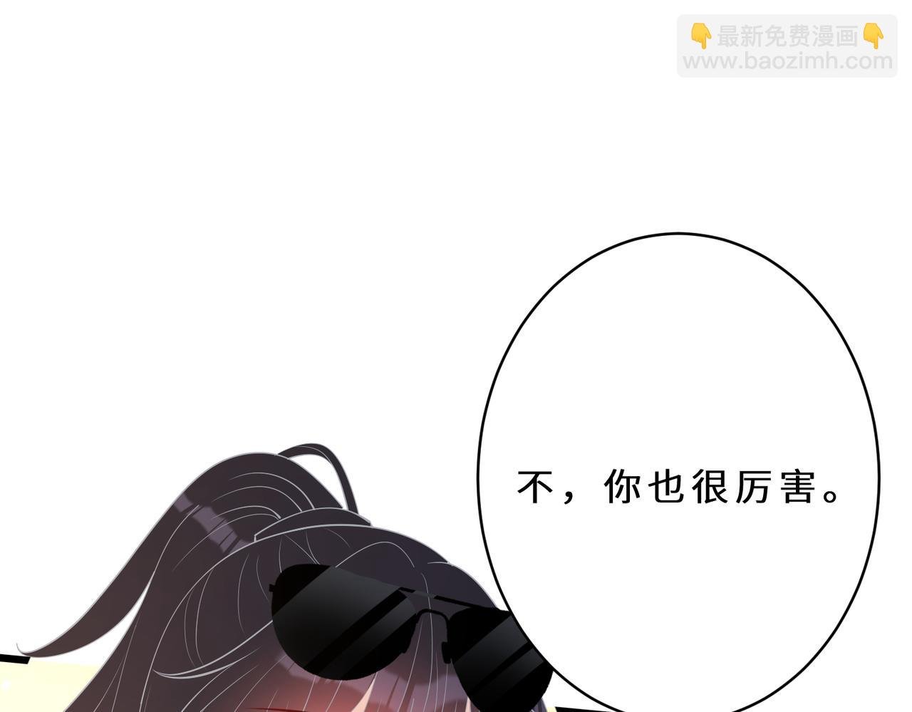 第127话 莉塔的礼物