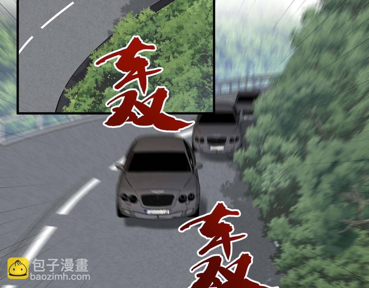 第93话 人和琴，都是垃圾