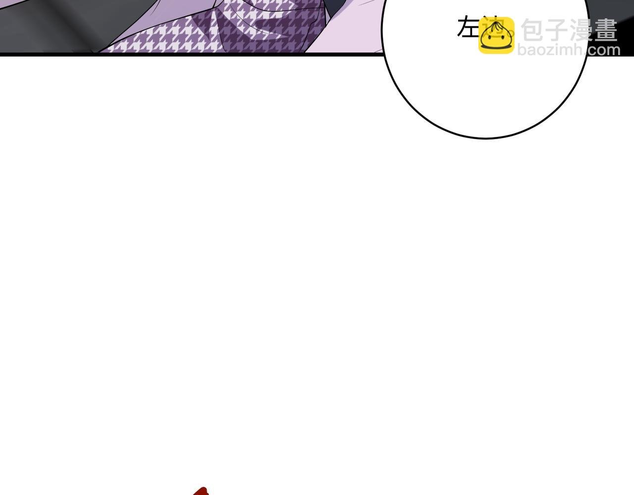 第93话 人和琴，都是垃圾