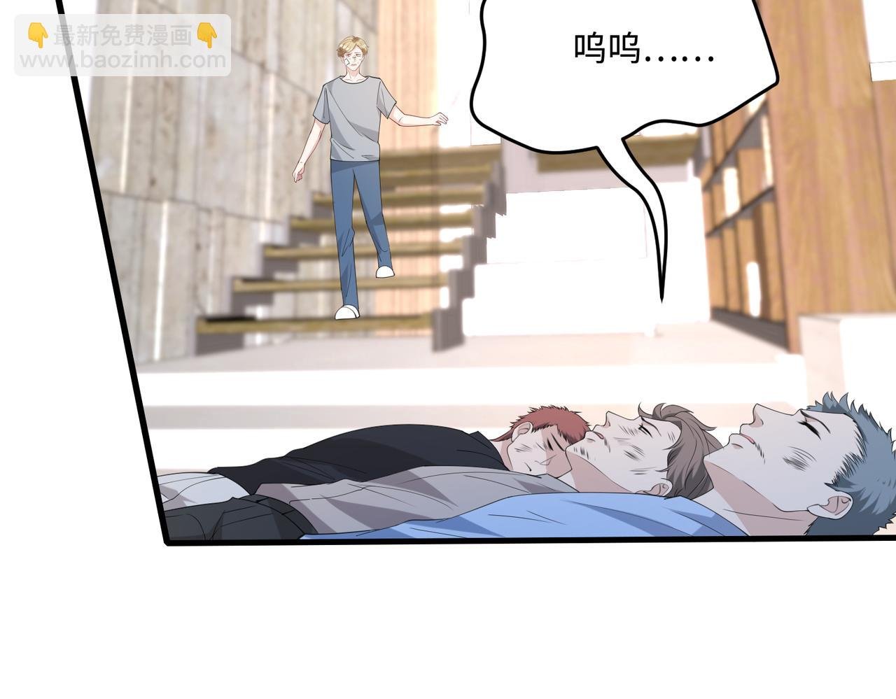 第93话 人和琴，都是垃圾