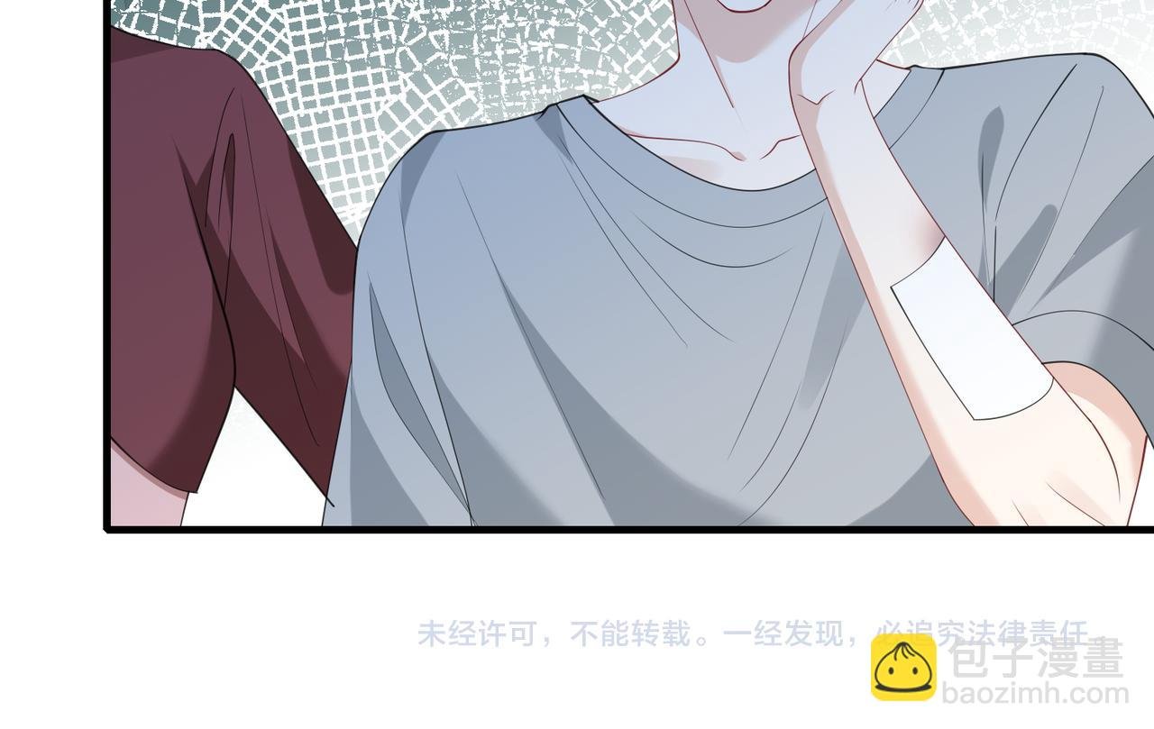 第93话 人和琴，都是垃圾