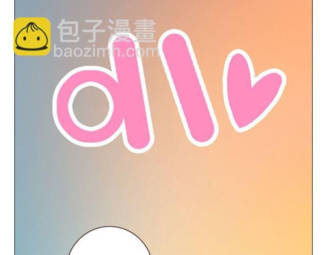第11话 你对我来说 不过是个回忆罢了