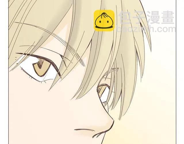 第11话 你对我来说 不过是个回忆罢了