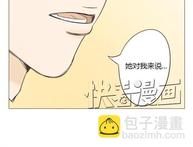 第11话 你对我来说 不过是个回忆罢了