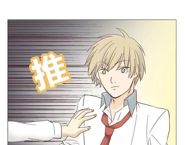 第11话 你对我来说 不过是个回忆罢了