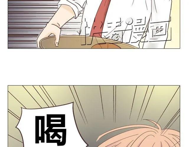 第11话 你对我来说 不过是个回忆罢了